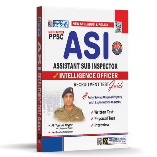 Intelligence Officer &#038; PPSC ASI Recruitment Test Guide By Dogar Publishers-Books-Maktaba Sultan e Alamgir