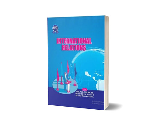 International Relations By Publishers Emporium-Books-Maktaba Sultan e Alamgir