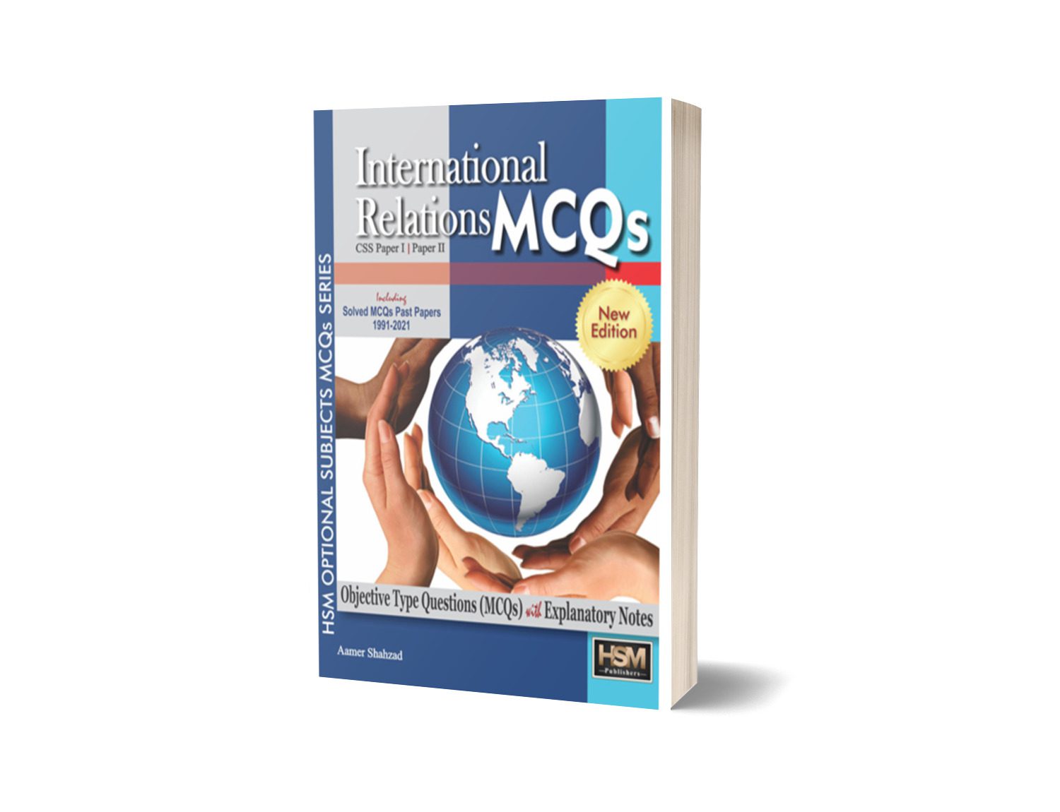 International Relations MCQs (CSS Paper I, Paper-II) By Aamer Shahzad -HSM-Books-Maktaba Sultan e Alamgir