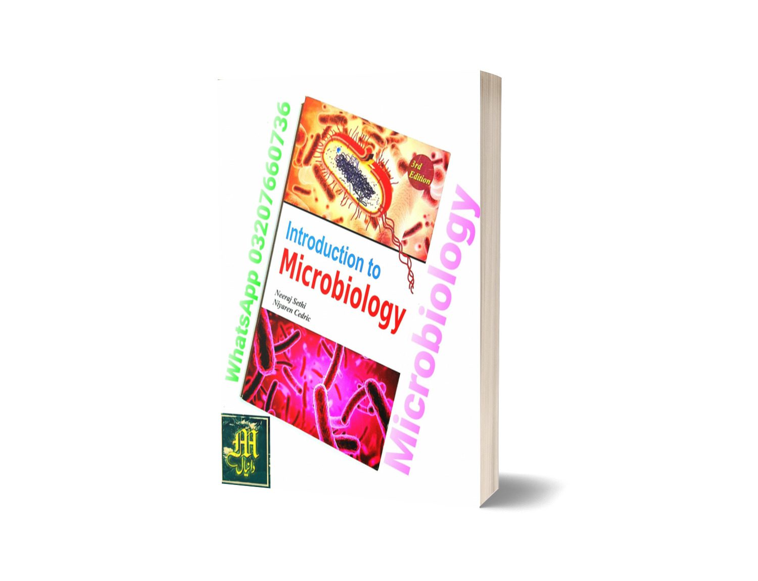 Introduction Of Microbiology By Neeraj sethi Niyren Cedric-Books-Maktaba Sultan e Alamgir