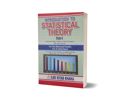 Introduction To Statistical Theory Part 1 By Prof. Sher Muhammad Ch-Books-Maktaba Sultan e Alamgir