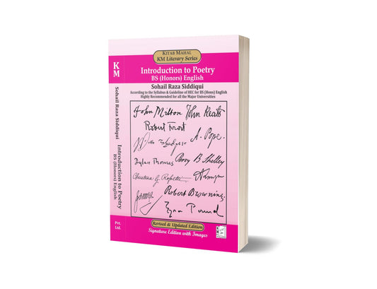 Introduction To poetry By Sohail Raza Siddiqui – Kitab Mahal Pvt Ltd-Books-Maktaba Sultan e Alamgir