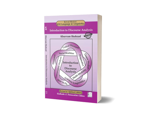 Introduction to Discourse Analysis By Khurram Shahzad &#8211; Kitab Mahal Pvt Ltd-Books-Maktaba Sultan e Alamgir