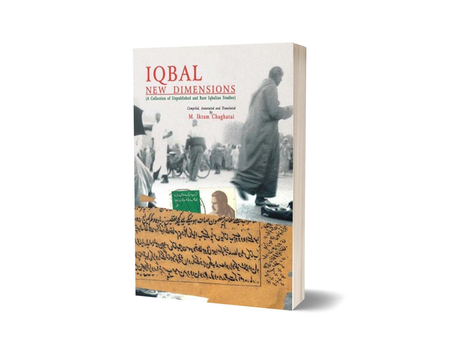 Iqbal New Dimensions By M. Ikram Chaghatai-Books-Maktaba Sultan e Alamgir