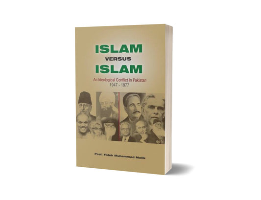 Islam versus Islam By Fateh Muhammad Malik-Books-Maktaba Sultan e Alamgir