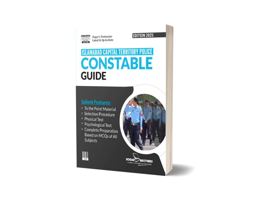 Islamabad Capital Territory Police Constable Guide By Dogar Brothers-Books-Maktaba Sultan e Alamgir