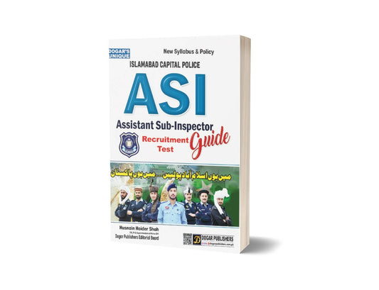 Islamabad Police ASI Recruitment Test Guide By Dogar Publishers-Books-Maktaba Sultan e Alamgir