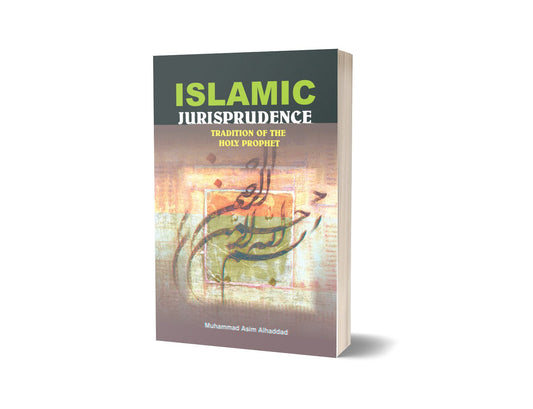 Islamic Jurisprudence By Muhammad Asim-Books-Maktaba Sultan e Alamgir