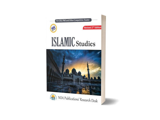 Islamic Studies By National Officer Academy-Books-Maktaba Sultan e Alamgir