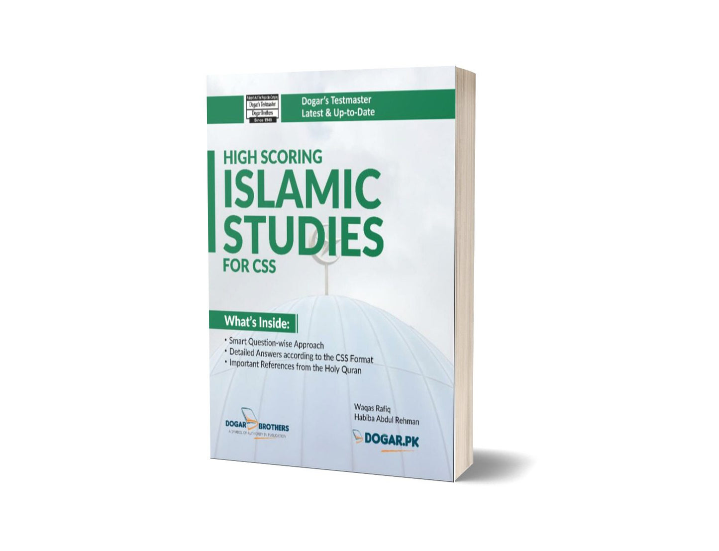 Islamic Studies Guide For CSS By Dogar Brothers-Books-Maktaba Sultan e Alamgir
