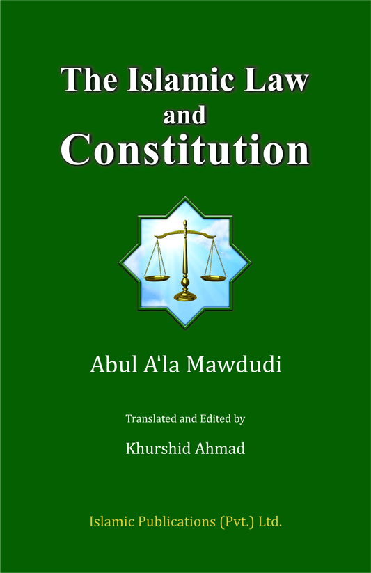 Islamic Law and Constitution-Books-Maktaba Sultan e Alamgir