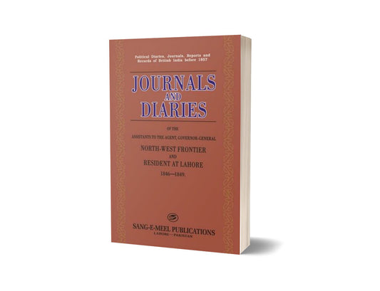 Journals And Diaries :Assis.To Agent Gov.Nwfp By Government Record-Books-Maktaba Sultan e Alamgir