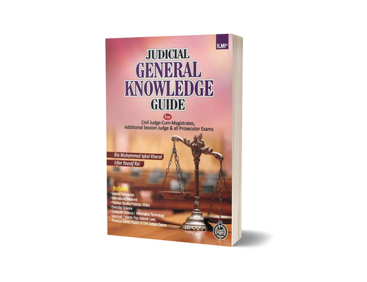 Judicial General Knowledge Guide By ilmi kitab khana-Books-Maktaba Sultan e Alamgir