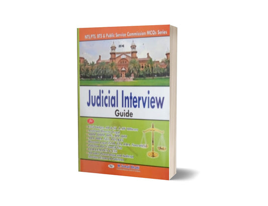 Judicial Interview Guide For NTS By Muhammad Sohail Bhatti-Books-Maktaba Sultan e Alamgir