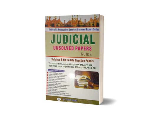 Judicial Unsolved Paper Guide By Muhammad Sohail Bhatti-Books-Maktaba Sultan e Alamgir