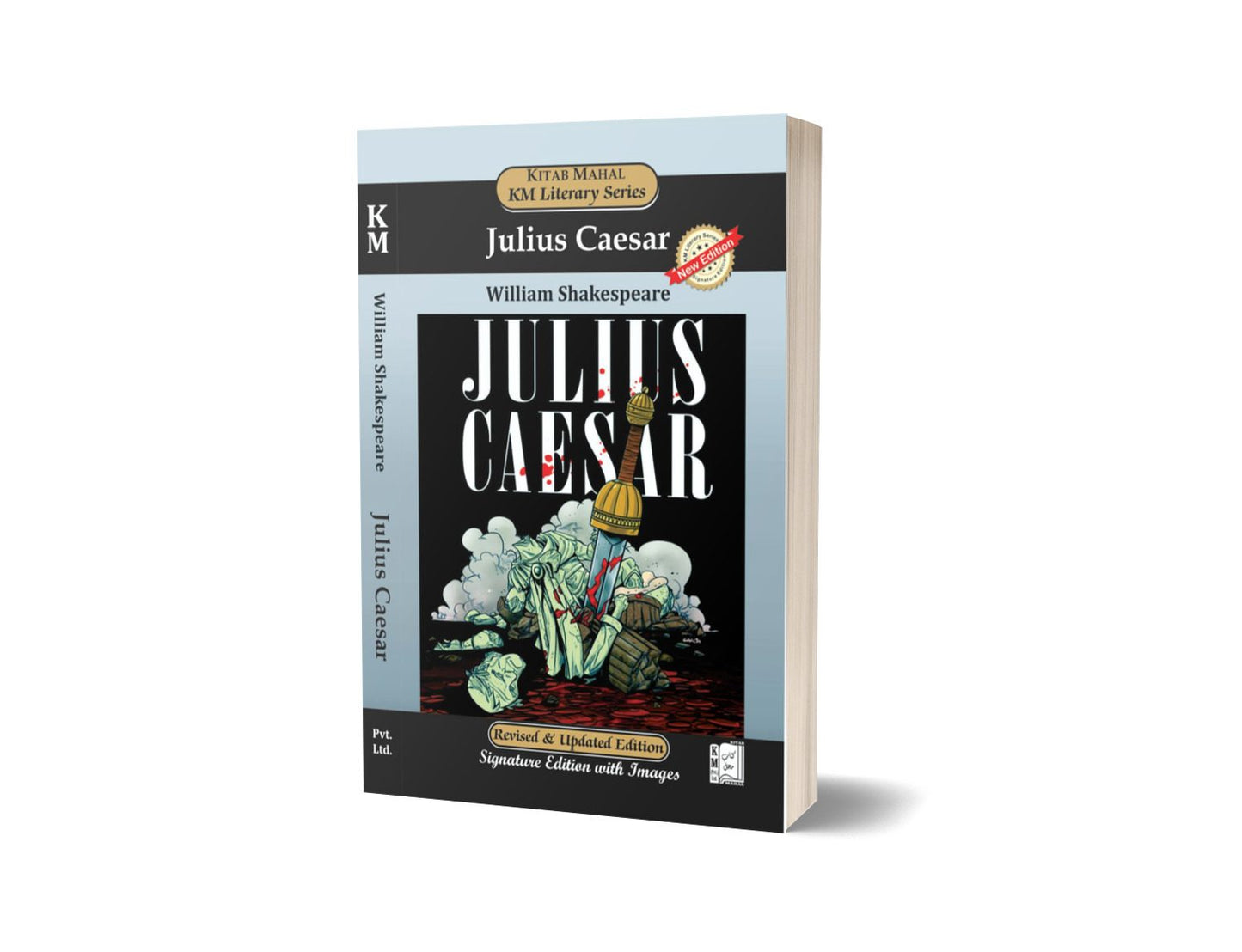 Julius Caesar By William Shakespeare – Kitab Mahal Pvt Ltd-Books-Maktaba Sultan e Alamgir