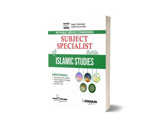 Subject Specialist Islamic Studies Guide For KPPSC &#8211; Dogar Brother-Books-Maktaba Sultan e Alamgir