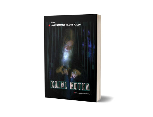 Kajal Kotha {English Edition} By Baba Muhammad Yahya Khan-Books-Maktaba Sultan e Alamgir