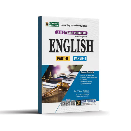 LLB English Part 2 (5 Years Program) By Dogar Publishers-Books-Maktaba Sultan e Alamgir