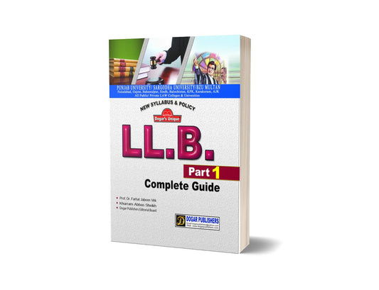 LLB Guide Part 1 For LAW BOOKS By Prof. Dr. Farhat Jabeen Virk &#8211; Dogar Publishers-Books-Maktaba Sultan e Alamgir