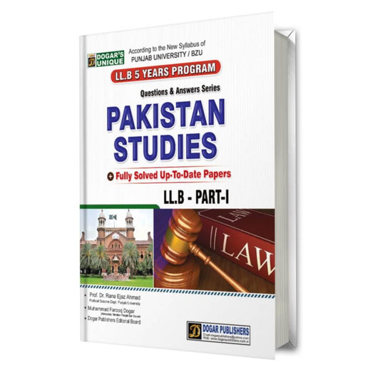 LLB Pakistan Studies Part 1 ( 5 Years Program) By Dogar Publishers-Books-Maktaba Sultan e Alamgir