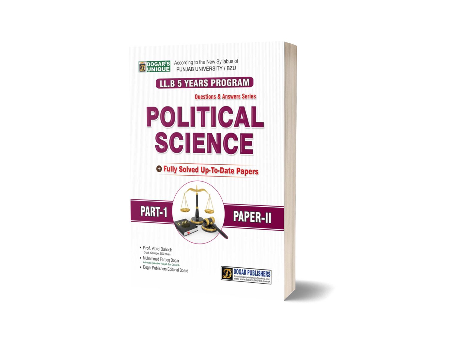 LLB Political Science Part 1 Paper II &#8211; For LAW BOOKS By Prof. Abid Baloch &#8211; Dogar Publishers-Books-Maktaba Sultan e Alamgir