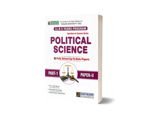 LLB Political Science Part 1 Paper II &#8211; For LAW BOOKS By Prof. Abid Baloch &#8211; Dogar Publishers-Books-Maktaba Sultan e Alamgir