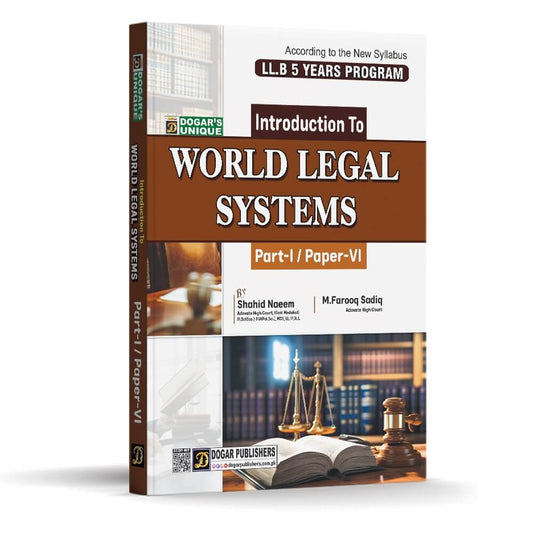 LLB World Legal System Part 1 (5 Years Program) By Dogar Publishers-Books-Maktaba Sultan e Alamgir
