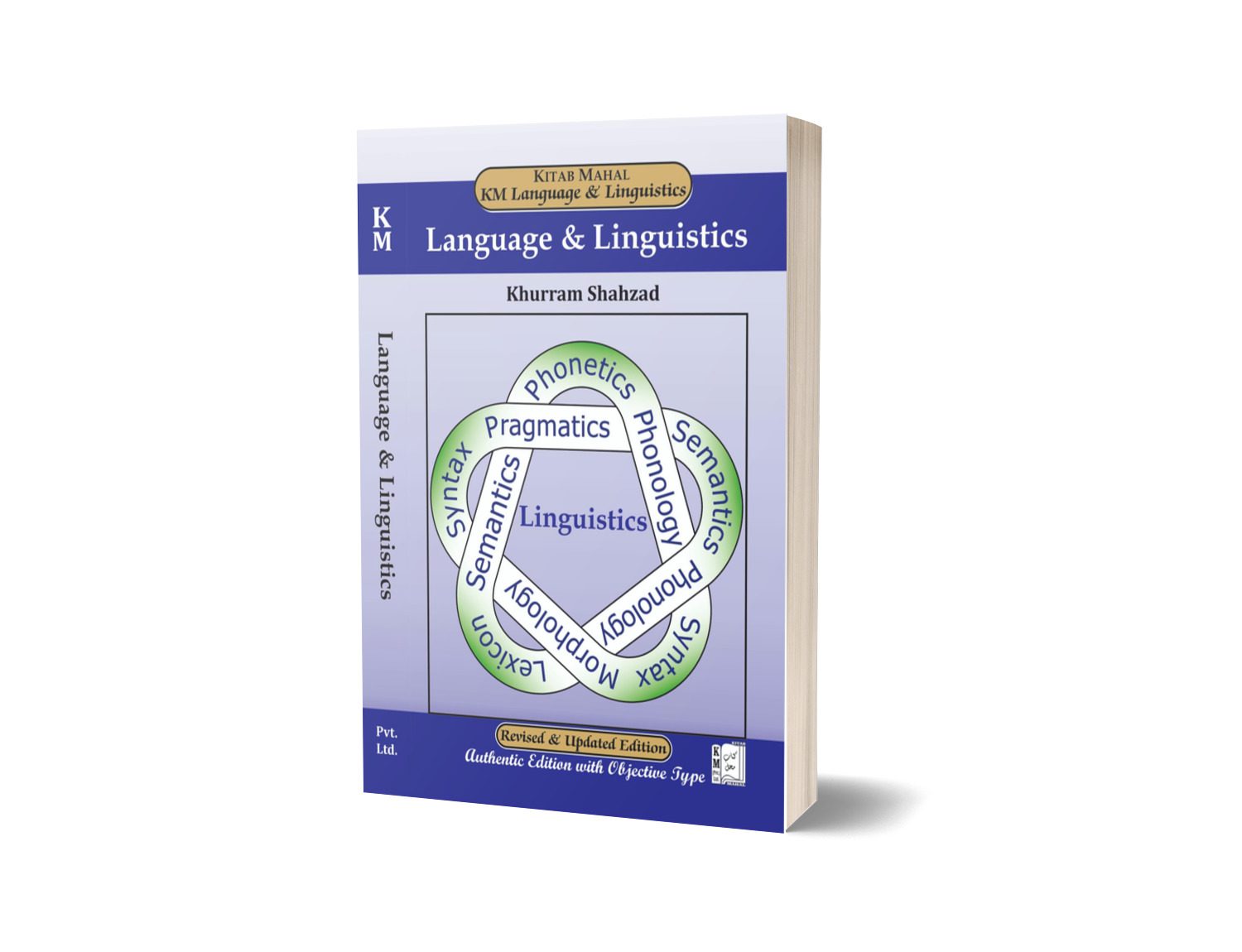 Language &amp; Linguistics By Khurram Shahzad – Kitab Mahal Pvt Ltd-Books-Maktaba Sultan e Alamgir