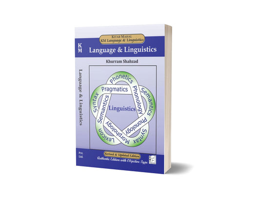 Language &amp; Linguistics By Khurram Shahzad – Kitab Mahal Pvt Ltd-Books-Maktaba Sultan e Alamgir