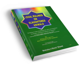 Legal Ruling on Slaughtered Animals Book-Books-Maktaba Sultan e Alamgir