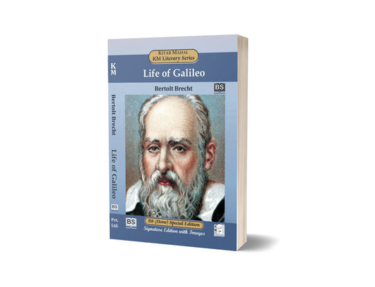 Life of Galileo By Bertolt Brecht &#8211; Kitab Mahal Pvt Ltd-Books-Maktaba Sultan e Alamgir