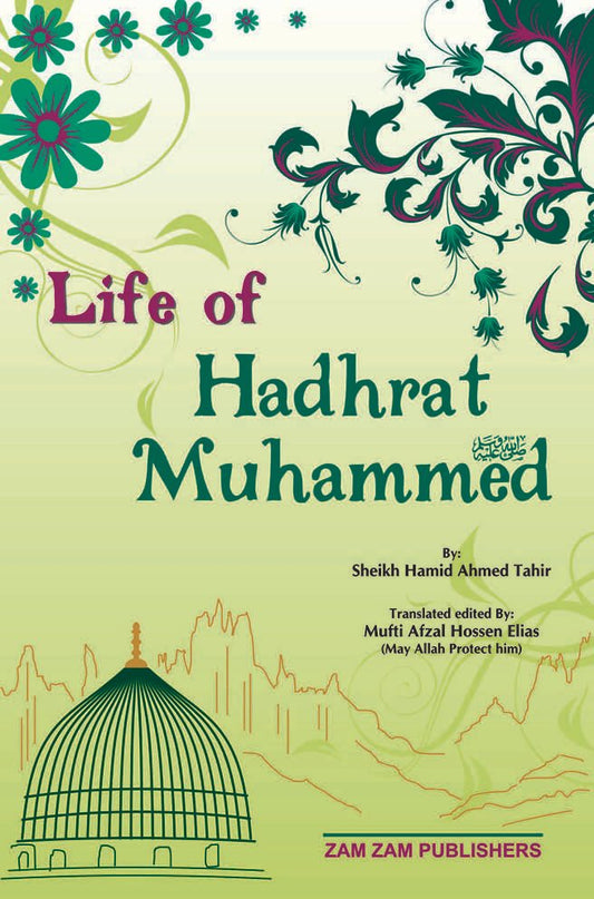 Life Of Hadhrat Muhammed-Books-Maktaba Sultan e Alamgir
