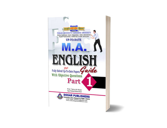 M.A English Guide Part-1 By Dogar publishers-Books-Maktaba Sultan e Alamgir