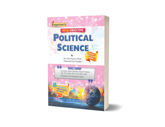 MCQS For Political Science By Mian Manzoor Ahmed M.Aslam Chaudhary-Books-Maktaba Sultan e Alamgir