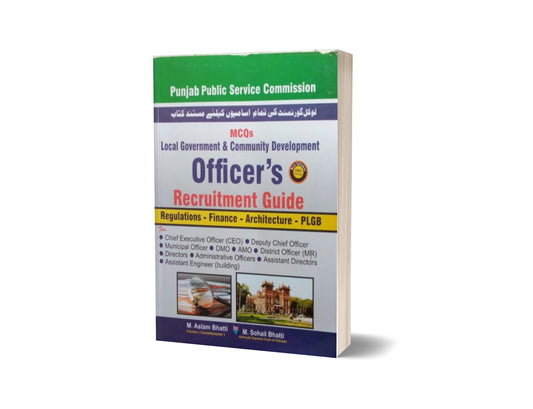 MCQS Local Government &#038; Community Development Officer Recruitment Guide By Muhammad Sohail Bhatti-Books-Maktaba Sultan e Alamgir
