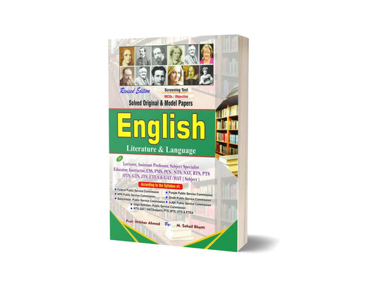 MCQs English Literature &#038; Language For Lecturership CSS PCS PMS By M Sohail Bhatti-Books-Maktaba Sultan e Alamgir