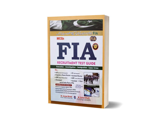 MCQs FIA Recruitment Guide For NTS By Muhammad Sohail Bhatti-Books-Maktaba Sultan e Alamgir