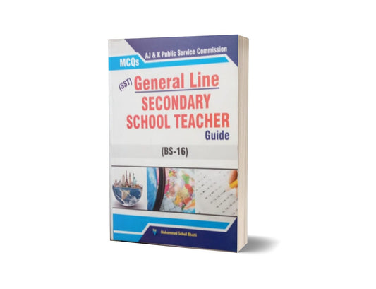 MCQs General Line Secondary School Teacher Guide By Muhammad Sohail Bhatti-Books-Maktaba Sultan e Alamgir
