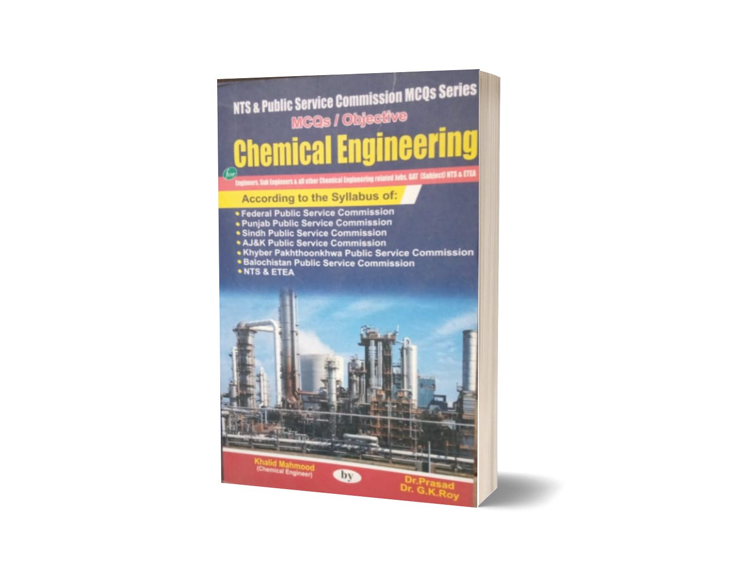 MCQs Objective Chemical Engineering For NTS By Muhammad Sohail Bhatti-Books-Maktaba Sultan e Alamgir