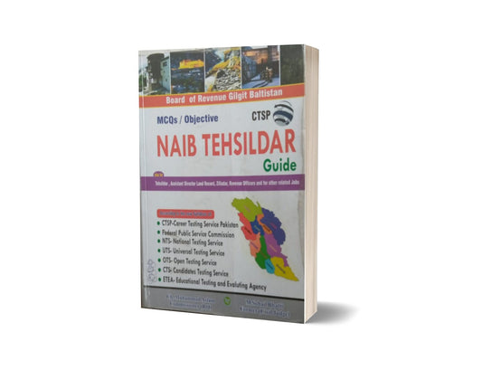 MCQs Objective Naib Tehsildar Guide By Muhammad Sohail Bhatti-Books-Maktaba Sultan e Alamgir