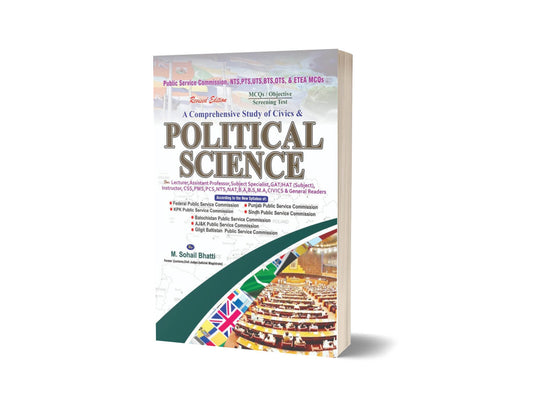 MCQs Objective Political Science For CSS.PMS-PCS By Muhammad Sohail Bhatti-Books-Maktaba Sultan e Alamgir