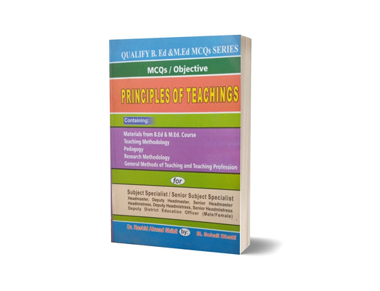 MCQs / Objective Principles Of Teachings By Muhammad Sohail Bhatti-Books-Maktaba Sultan e Alamgir