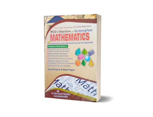 MCQs Objective Screening Test Mathematics For Lecturership NTS,NAT By Muhammad Sohail Bhatti-Books-Maktaba Sultan e Alamgir