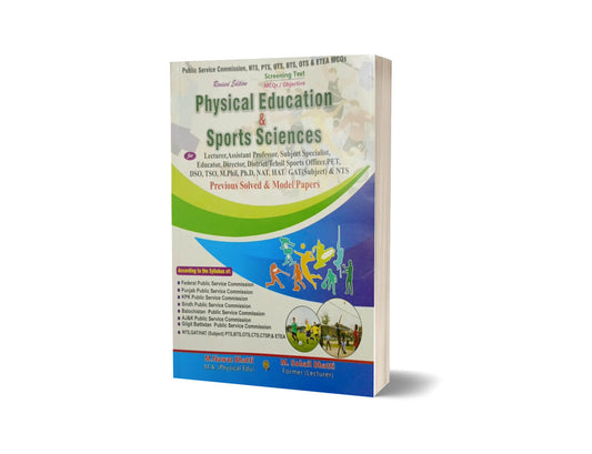 MCQs Physical Education &#038; Sports Science Lecturership.NTS By Muhammad Sohail Bhatti-Books-Maktaba Sultan e Alamgir