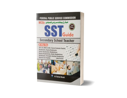 MCQs SST Guide By Muhammad Sohail Bhatti-Books-Maktaba Sultan e Alamgir
