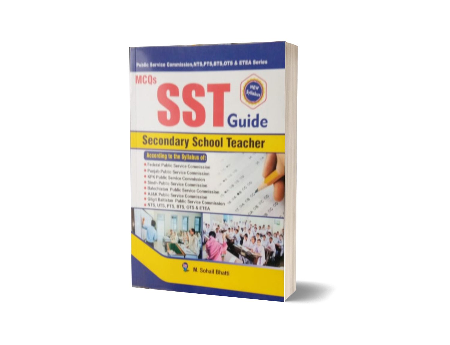 MCQs SST Guide New Syllabas By Muhammad Sohail Bhatti-Books-Maktaba Sultan e Alamgir