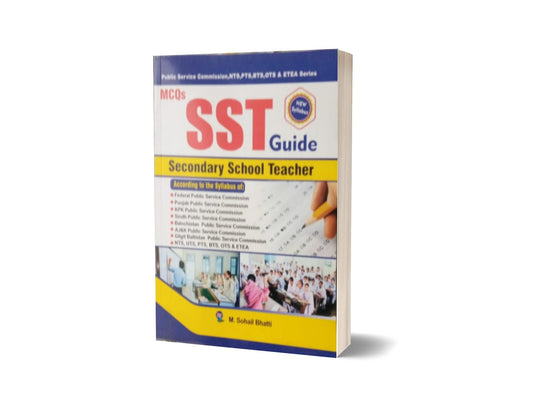 MCQs SST Guide New Syllabas By Muhammad Sohail Bhatti-Books-Maktaba Sultan e Alamgir