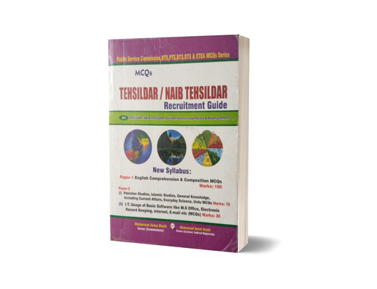 MCQs Tehsildar Naib Tehsildar Recruitment Guide For NTS By Muhammad Sohail Bhatti-Books-Maktaba Sultan e Alamgir