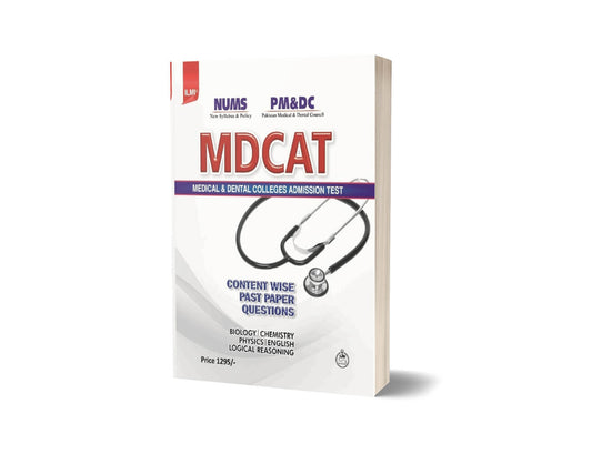 MDCAT for Medical College Admission Test Book BY Ilmi Kitab Khana-Books-Maktaba Sultan e Alamgir